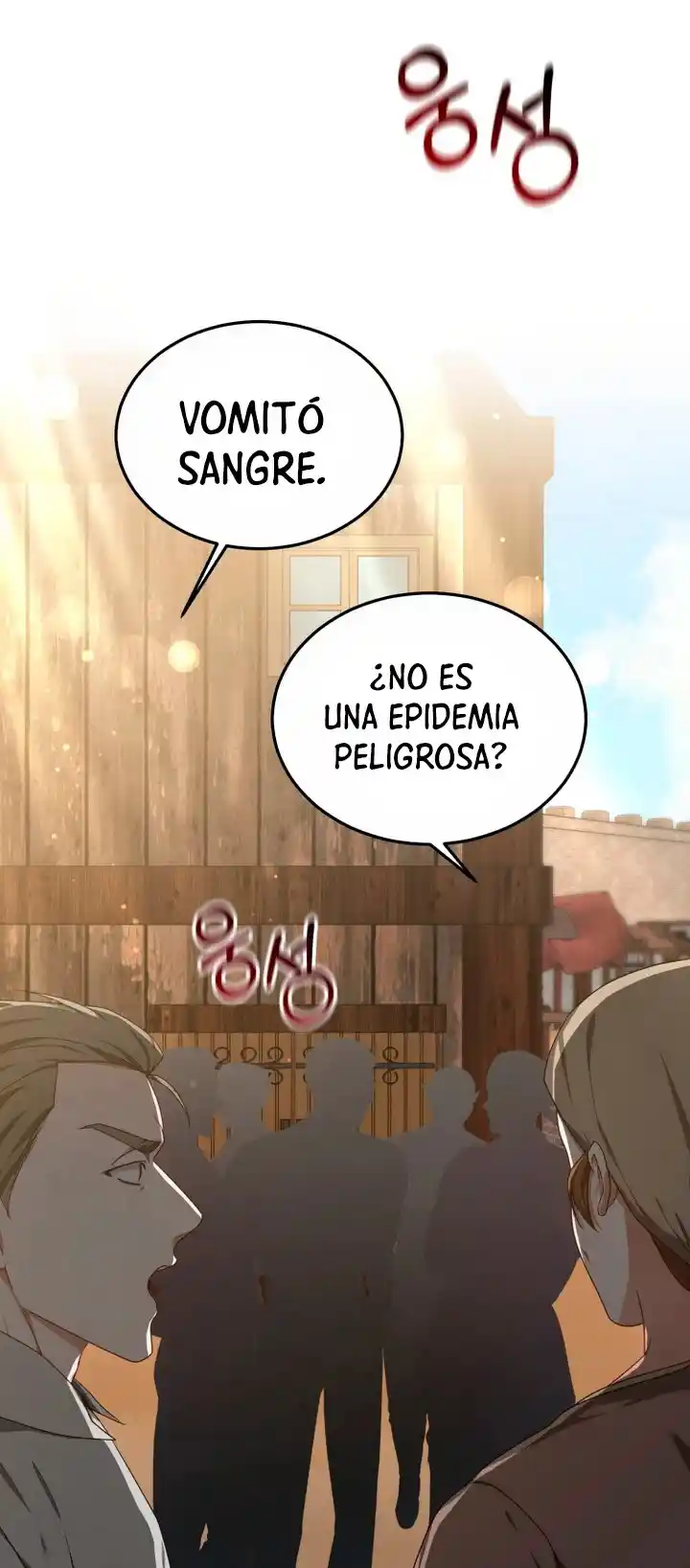 Dr. Jugador - Capítulo 36 - Página 7 - LectorTMOo