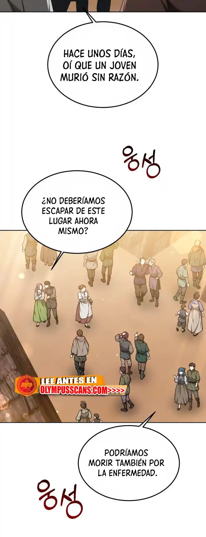 Dr. Jugador - Capítulo 36 - Página 8 - LectorTMOo