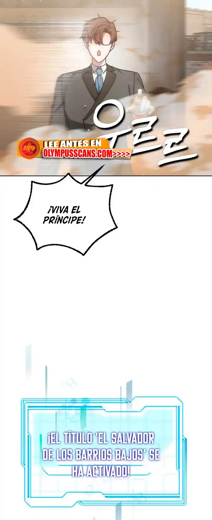 Dr. Jugador - Capítulo 36 - Página 17 - LectorTMOo