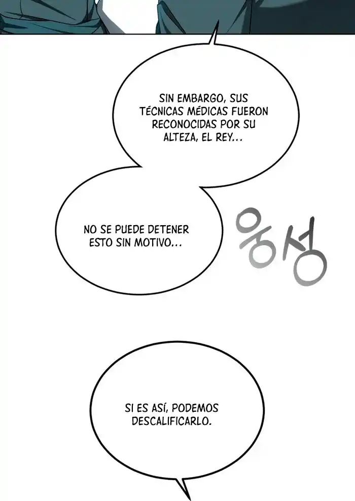 Dr. Jugador - Capítulo 41 - Página 6 - LectorTMOo