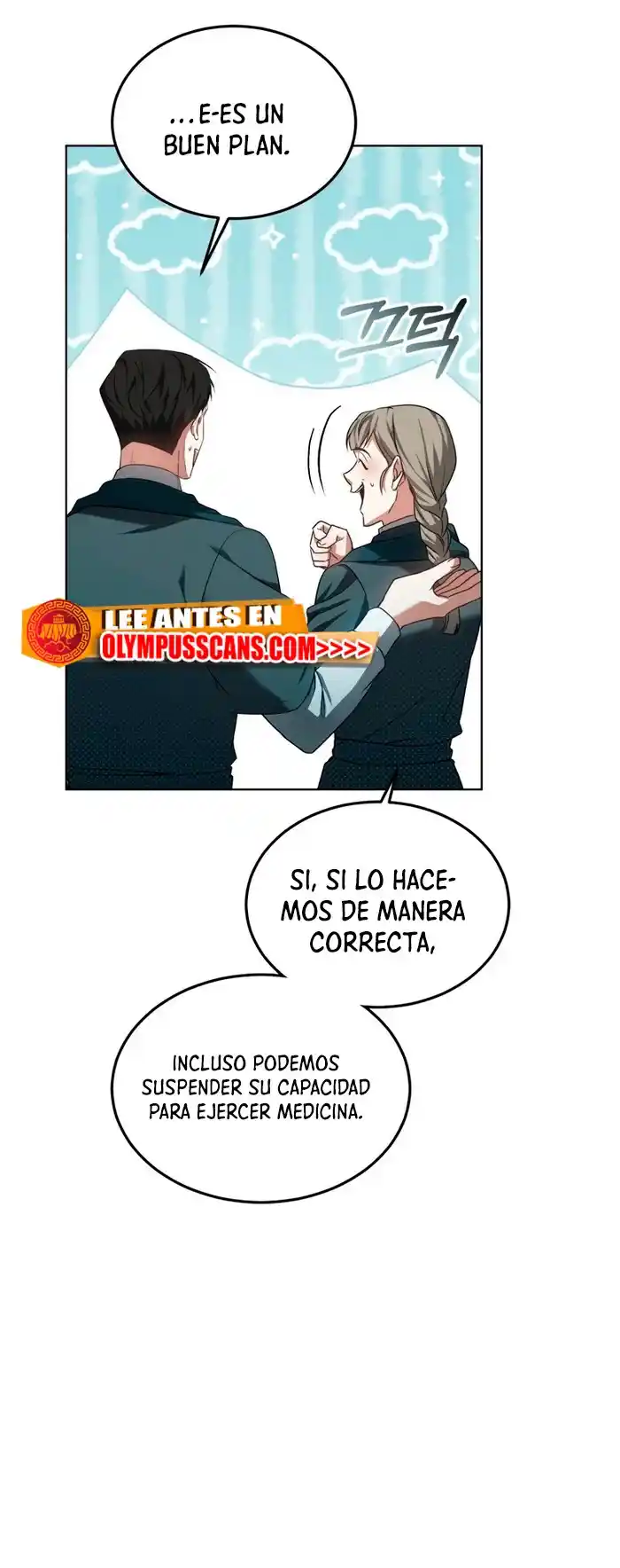Dr. Jugador - Capítulo 41 - Página 14 - LectorTMOo