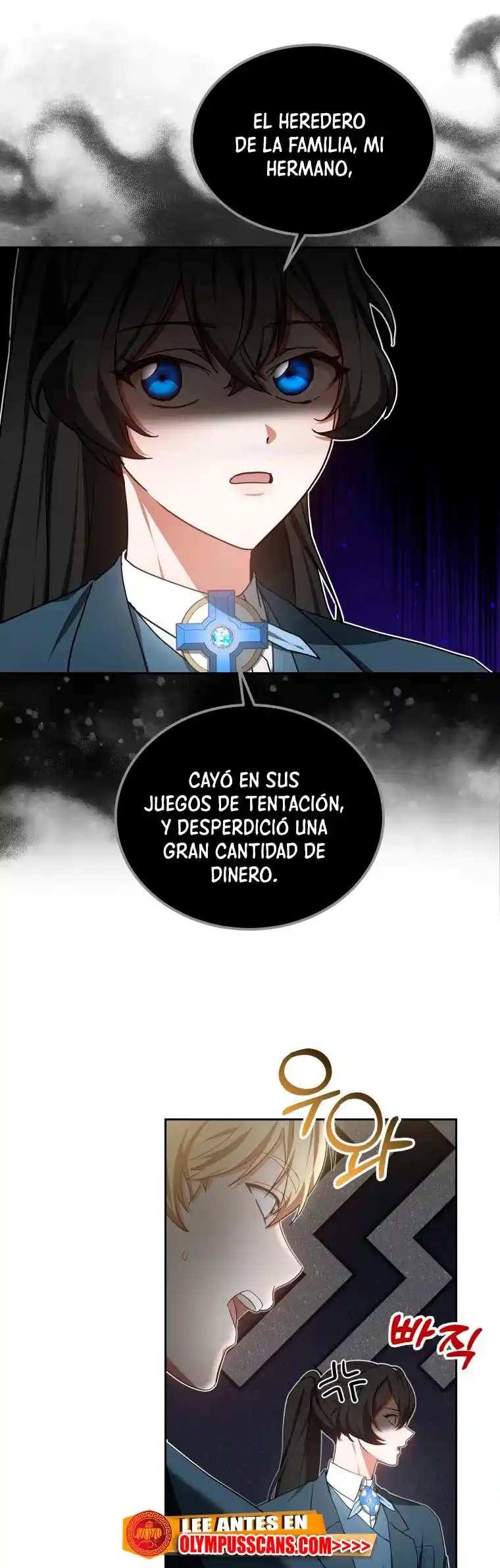 Dr. Jugador - Capítulo 49 - Página 53 - LectorTMOo