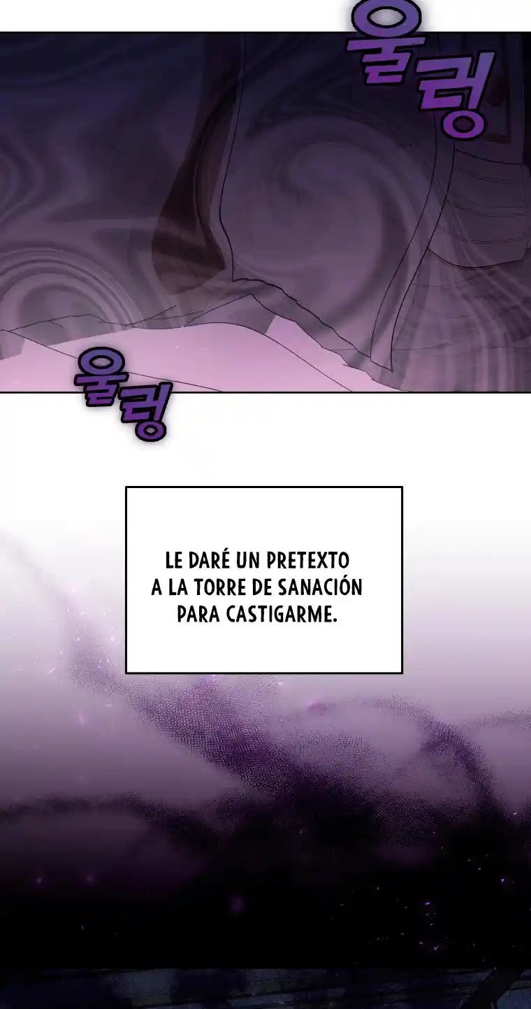 Dr. Jugador - Capítulo 53 - Página 72 - LectorTMOo