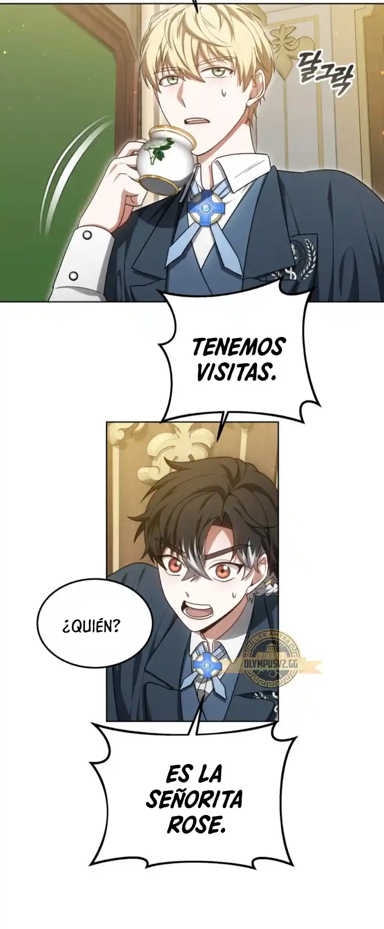 Dr. Jugador - Capítulo 57 - Página 54 - LectorTMOo