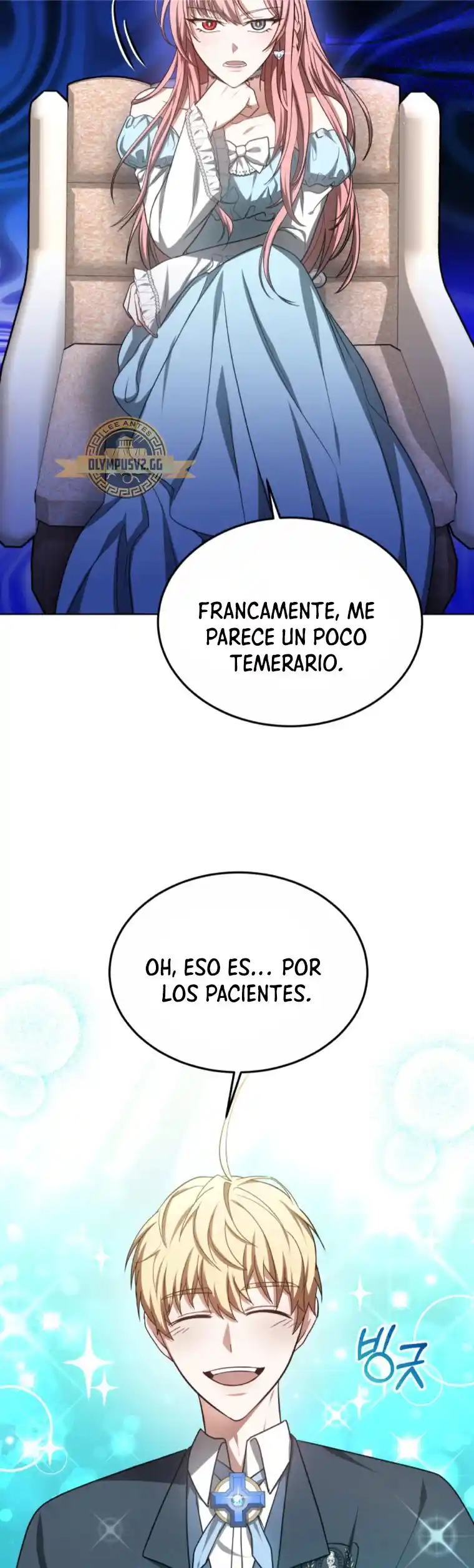 Dr. Jugador - Capítulo 58 - Página 15 - LectorTMOo