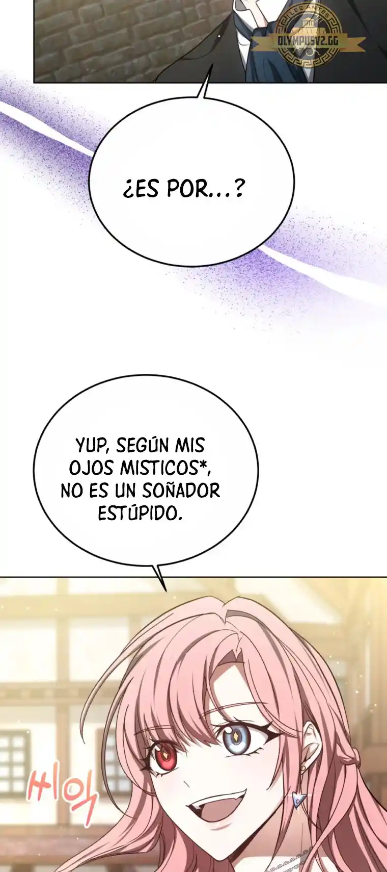 Dr. Jugador - Capítulo 58 - Página 26 - LectorTMOo