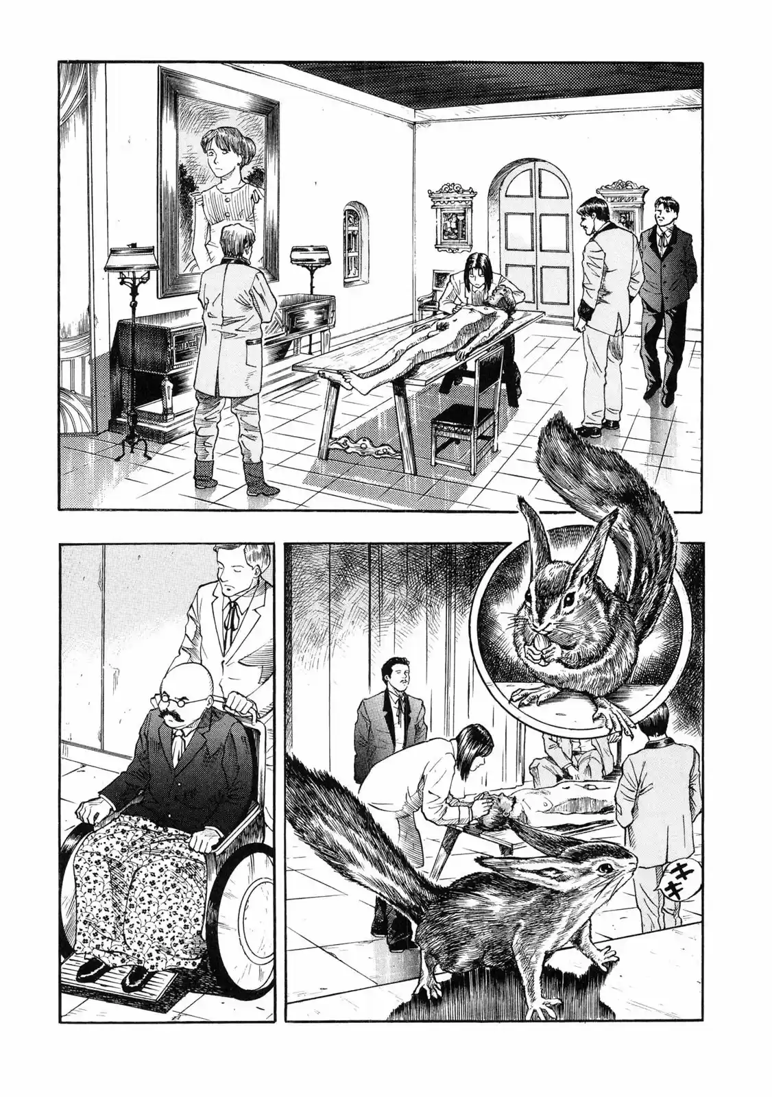 Dr. Mordrid - Capítulo 1 - Página 12 - LectorTMOo