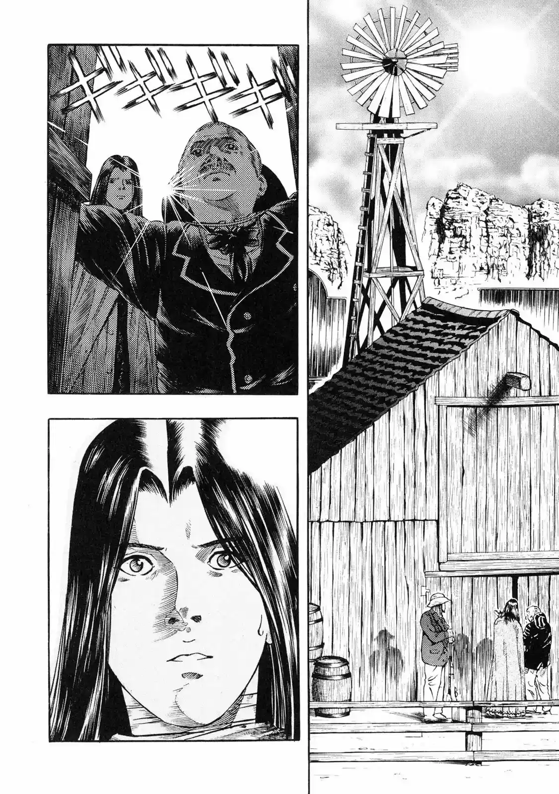 Dr. Mordrid - Capítulo 3 - Página 19 - LectorTMOo