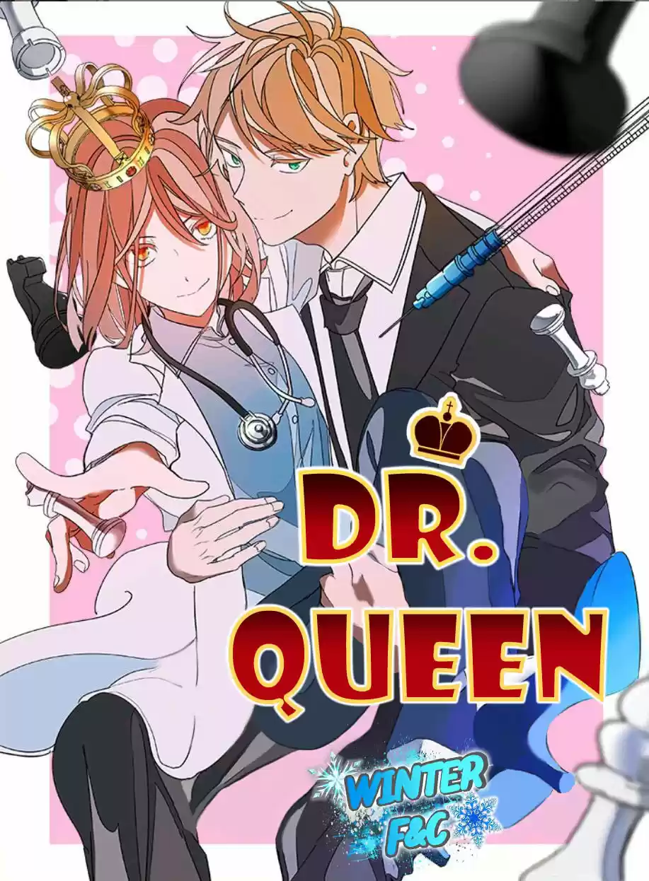 Dr Queen - Capítulo 5 - Página 1 - LectorTMOo