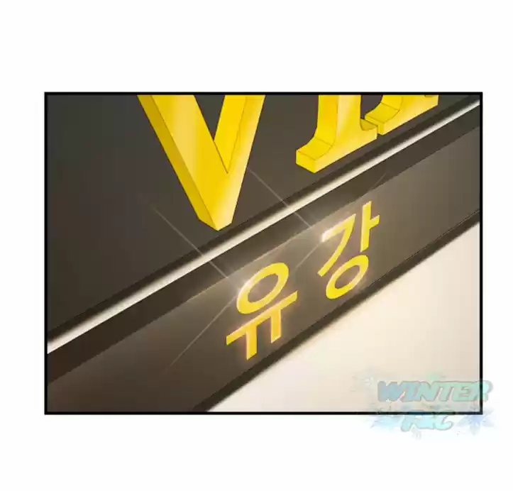Dr Queen - Capítulo 7 - Página 34 - LectorTMOo