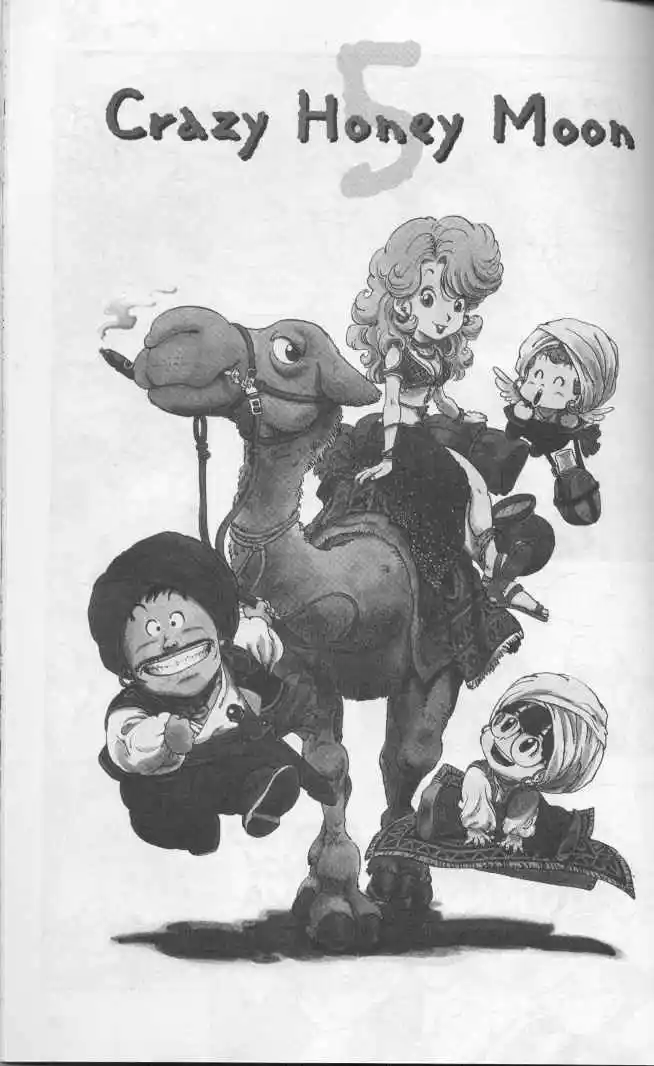 Dr Slump - Capítulo 105 - Página 1 - LectorTMOo
