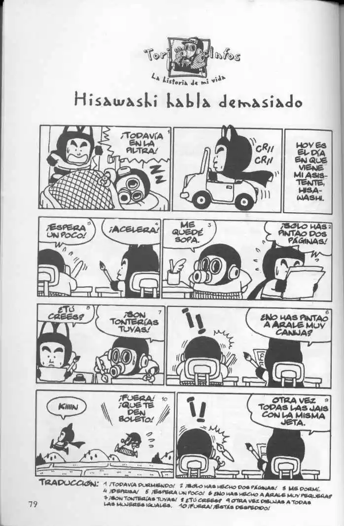 Dr Slump - Capítulo 70.5 - Página 5 - LectorTMOo