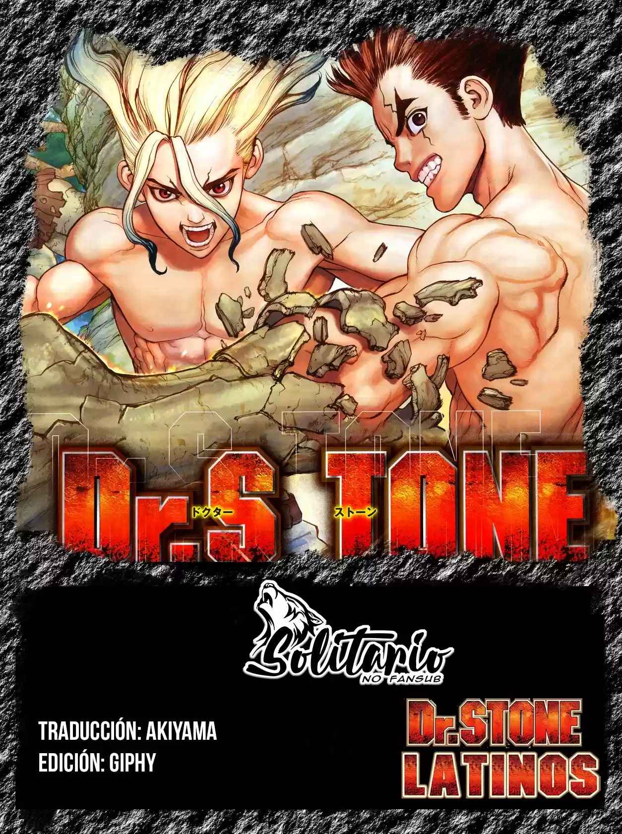 Dr.Stone - Capítulo 113 - Página 1 - LectorTMOo