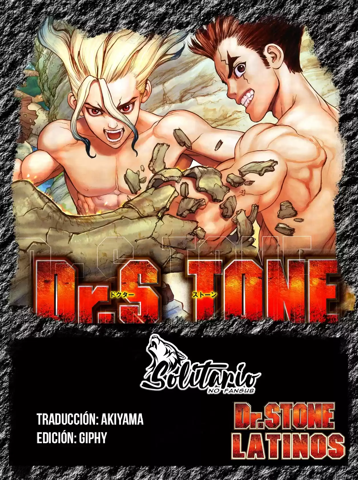 Dr.Stone - Capítulo 120 - Página 1 - LectorTMOo