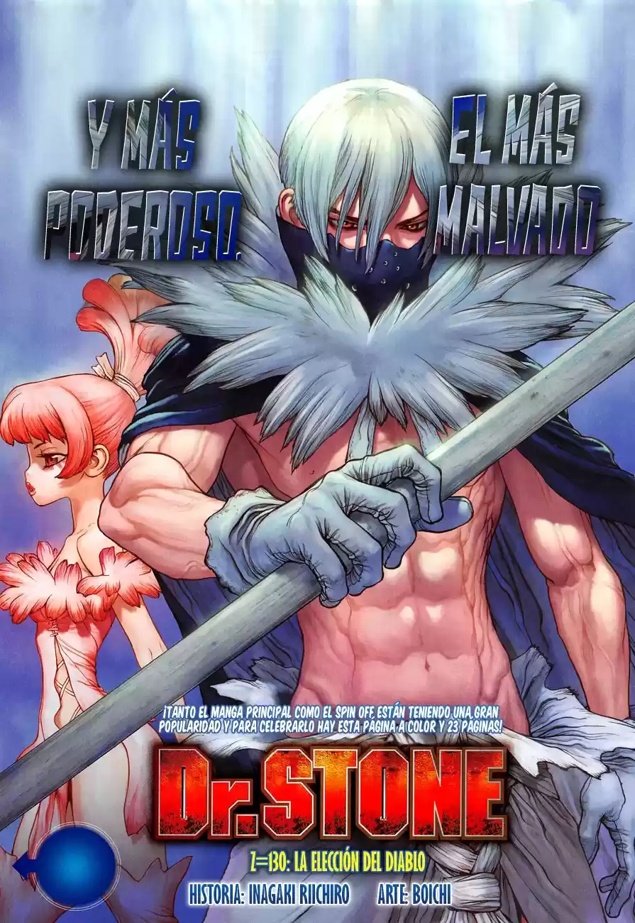 Dr.Stone - Capítulo 130 - Página 3 - LectorTMOo
