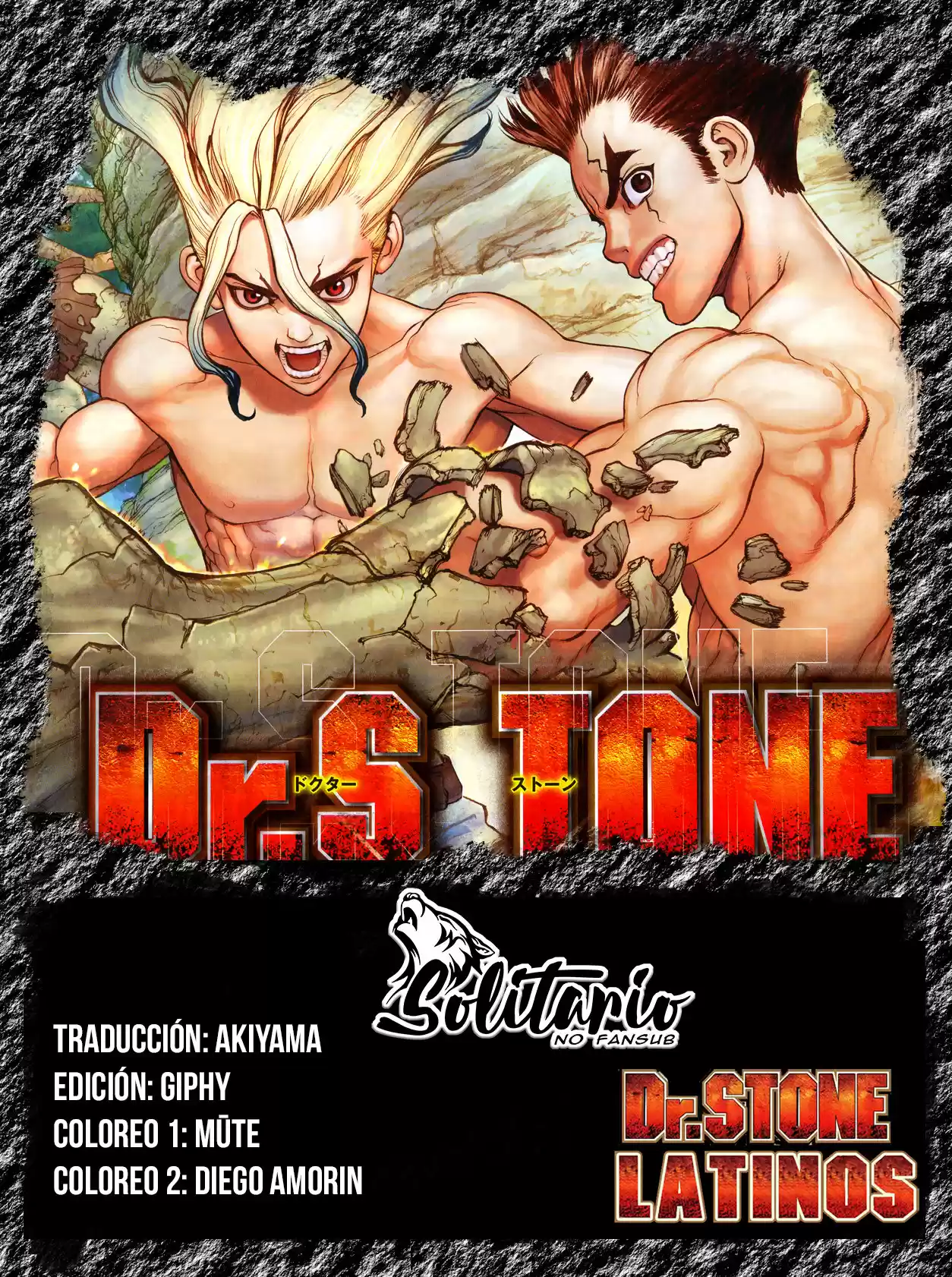 Dr.Stone - Capítulo 133 - Página 1 - LectorTMOo