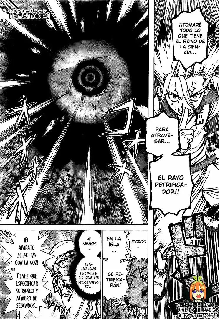 Dr.Stone - Capítulo 134 - Página 2 - LectorTMOo