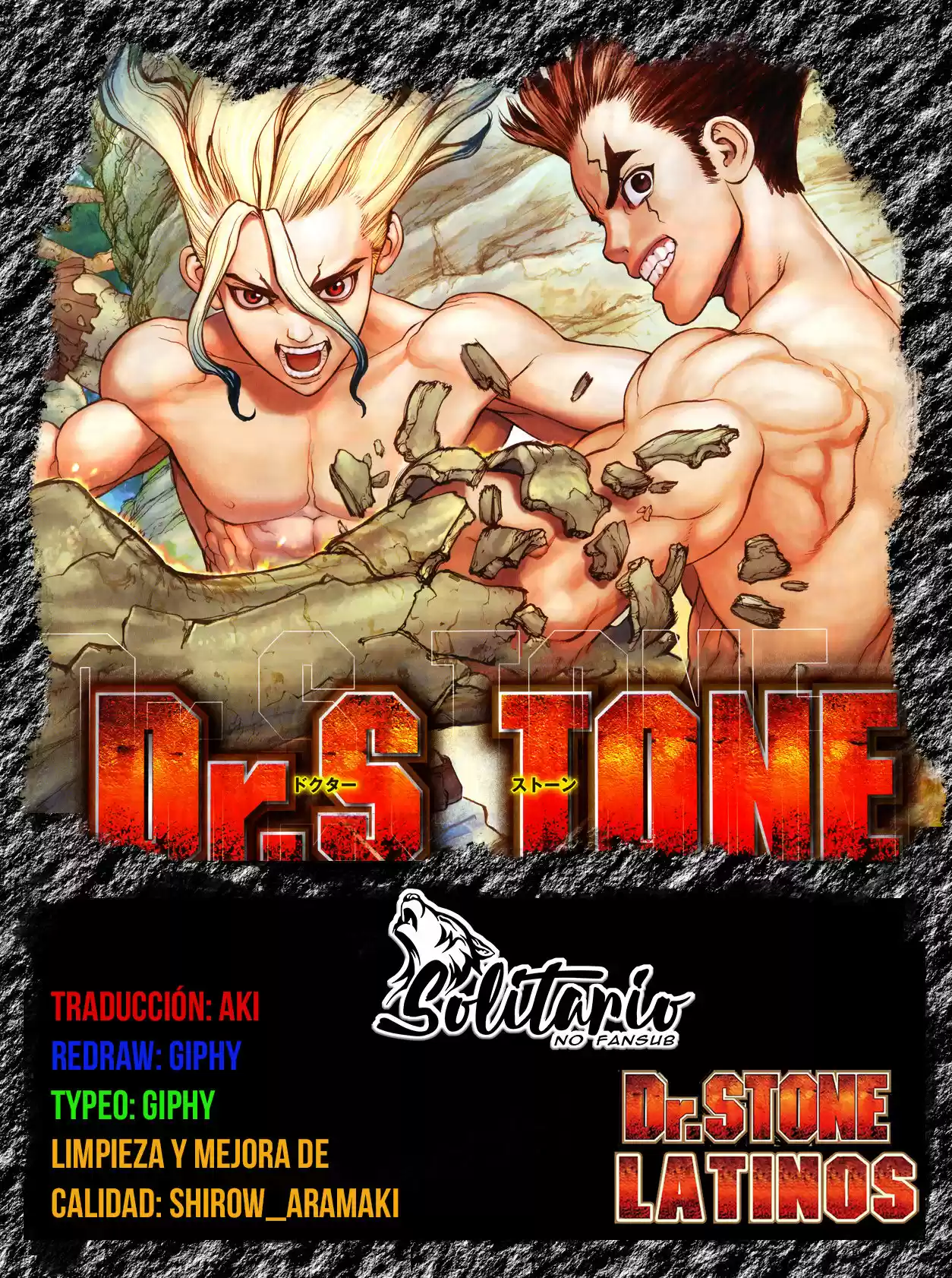 Dr.Stone - Capítulo 136 - Página 1 - LectorTMOo
