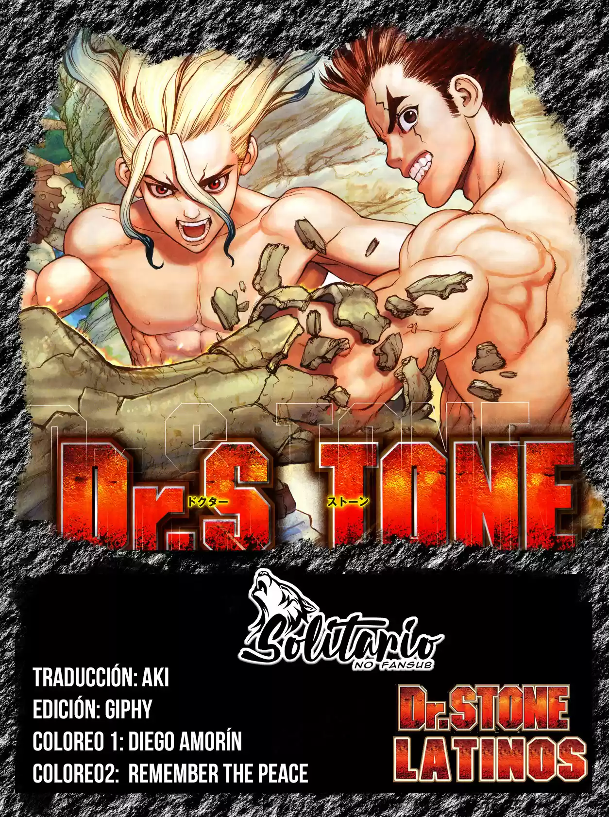 Dr.Stone - Capítulo 138 - Página 1 - LectorTMOo