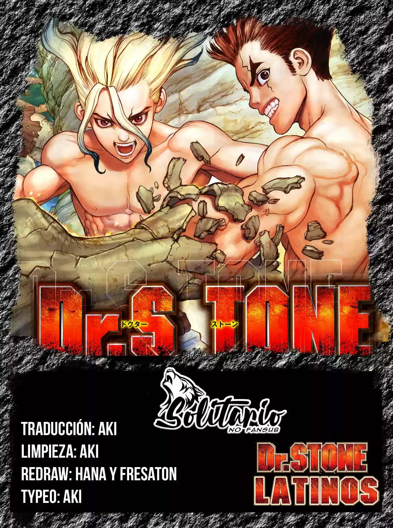 Dr.Stone - Capítulo 139 - Página 1 - LectorTMOo