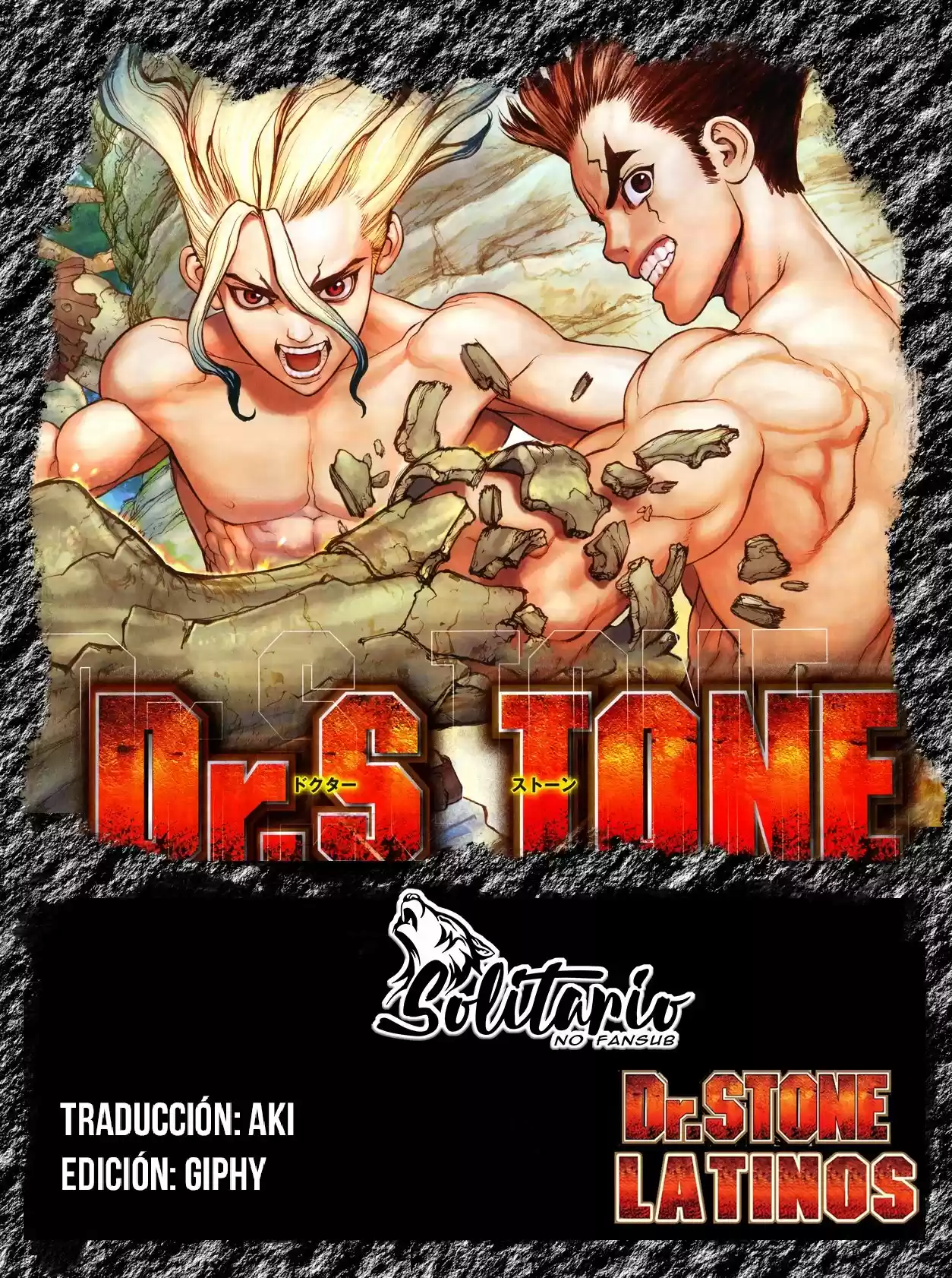Dr.Stone - Capítulo 140 - Página 1 - LectorTMOo