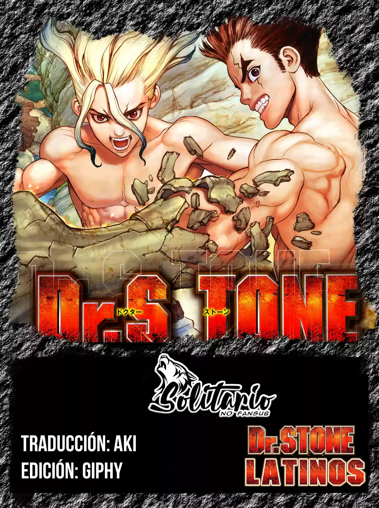 Dr.Stone - Capítulo 142 - Página 1 - LectorTMOo