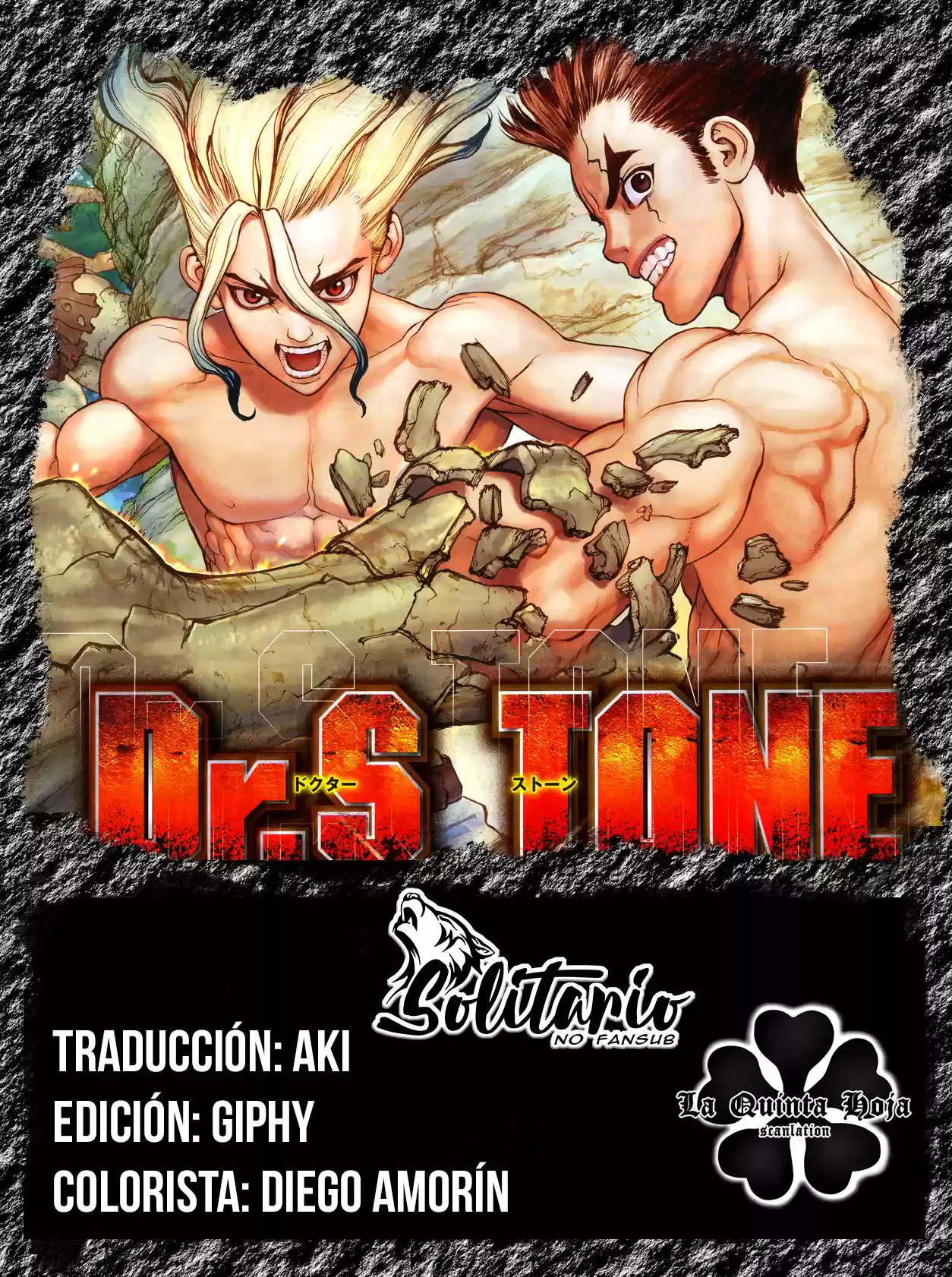 Dr.Stone - Capítulo 158 - Página 1 - LectorTMOo