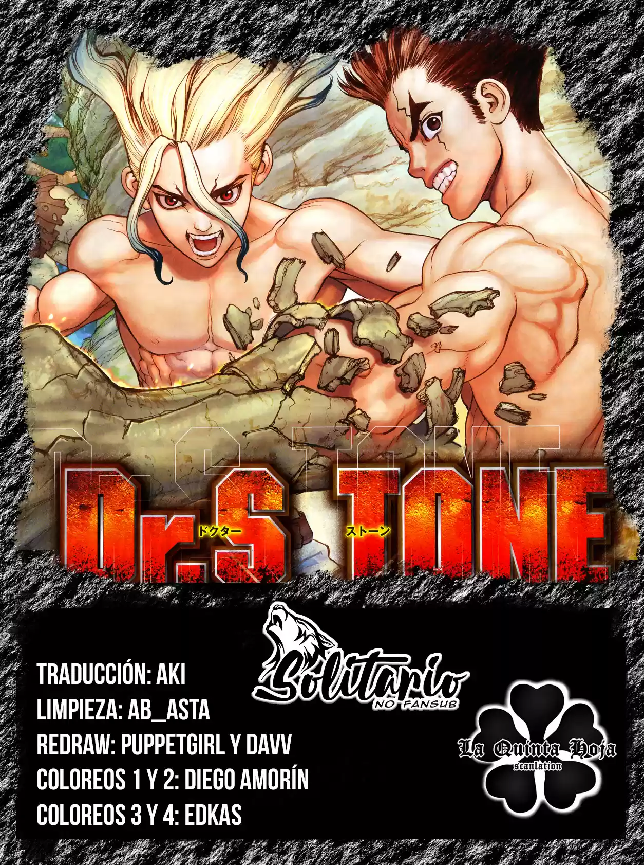 Dr.Stone - Capítulo 159 - Página 1 - LectorTMOo