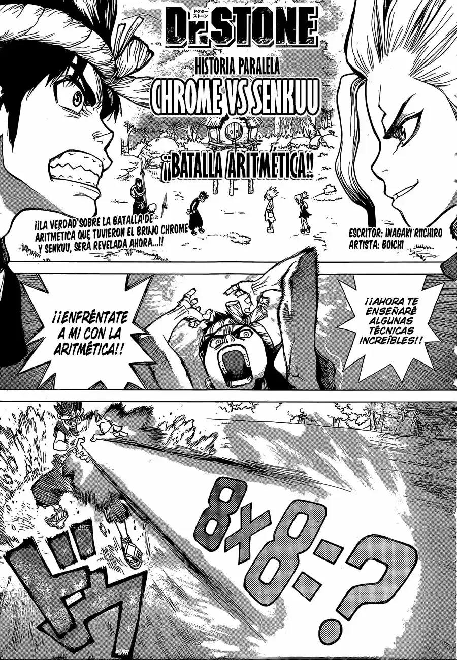 Dr.Stone - Capítulo 22.50 - Página 1 - LectorTMOo