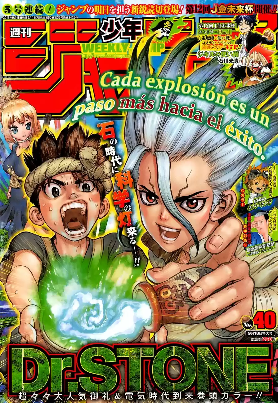 Dr.Stone - Capítulo 25 - Página 1 - LectorTMOo