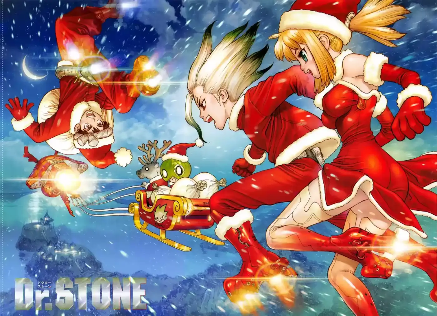 Dr.Stone - Capítulo 39 - Página 1 - LectorTMOo