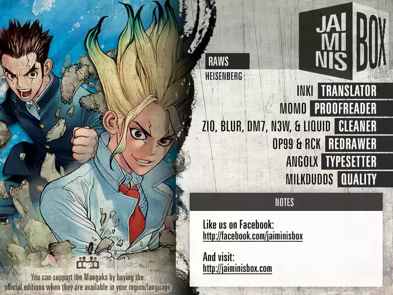 Dr.Stone - Capítulo 69 - Página 18 - LectorTMOo