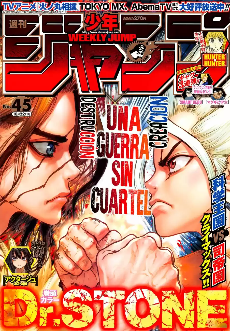 Dr.Stone - Capítulo 77 - Página 1 - LectorTMOo