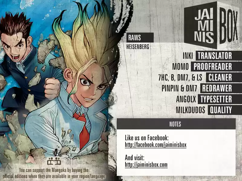 Dr.Stone - Capítulo 83 - Página 23 - LectorTMOo