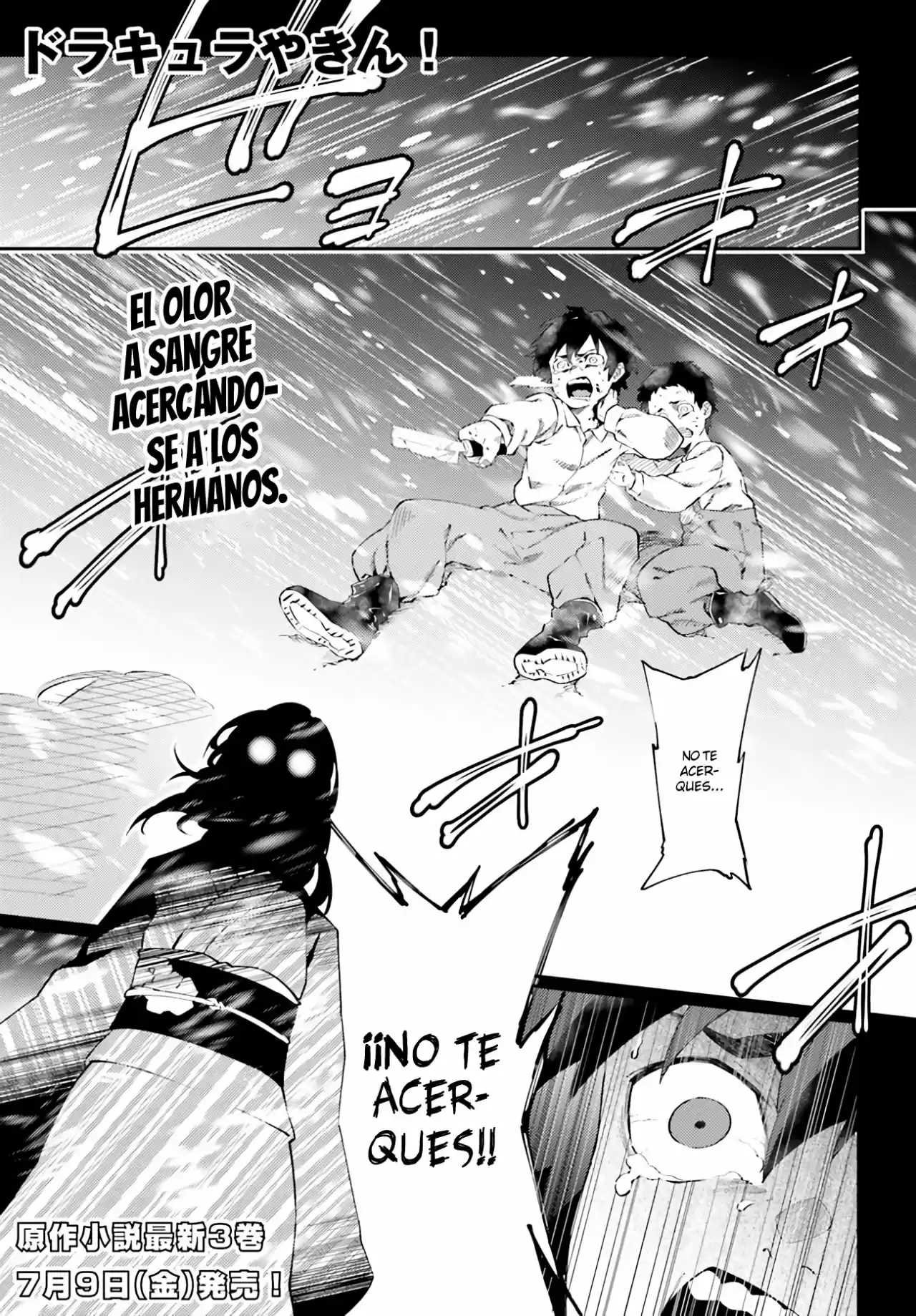 Dracula Yakin! - Capítulo 4 - Página 2 - LectorTMOo