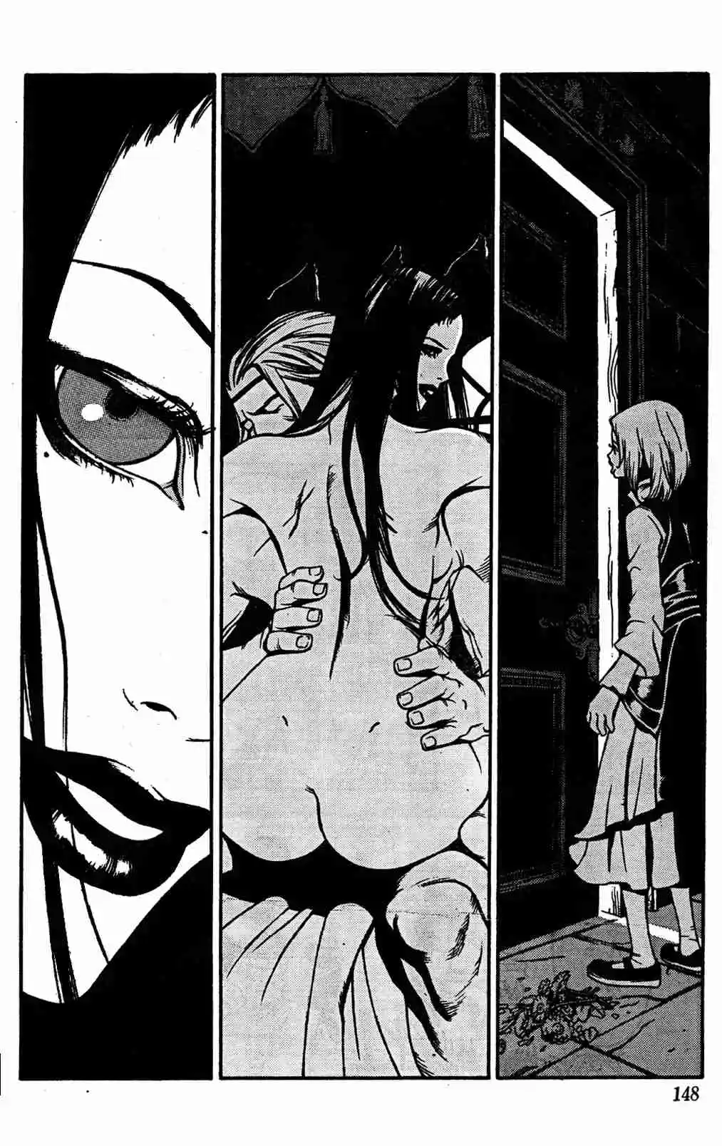 Drag-On Dragoon - Judgement - Capítulo 1 - Página 14 - LectorTMOo