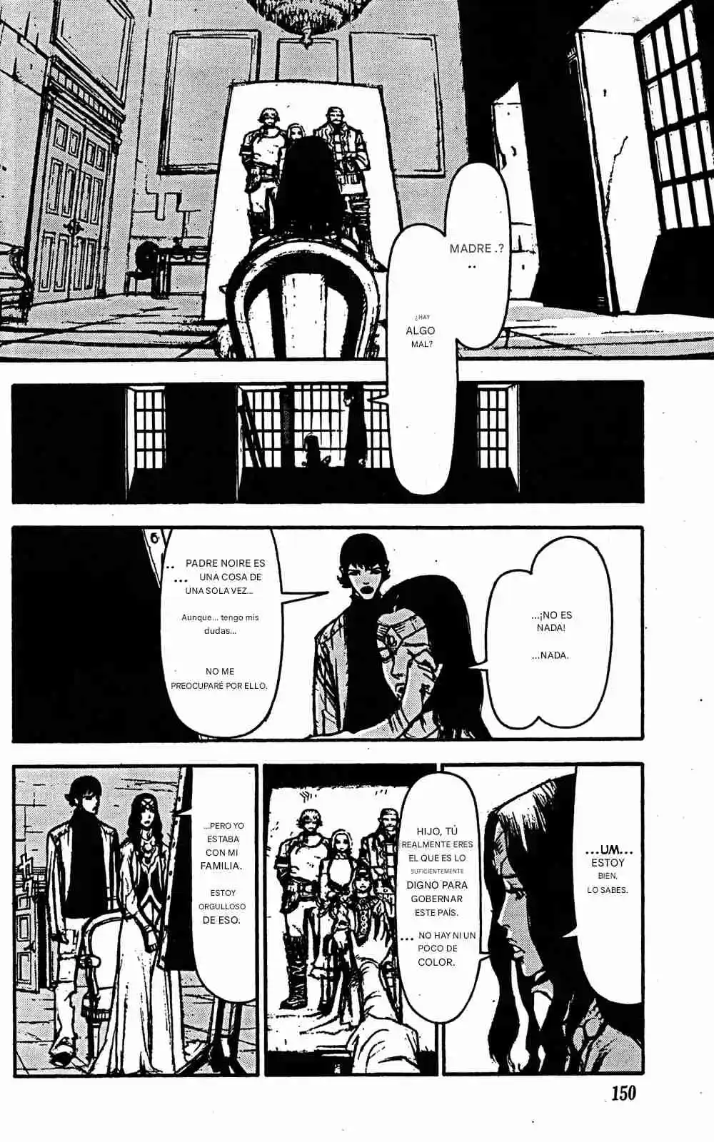 Drag-On Dragoon - Judgement - Capítulo 1 - Página 16 - LectorTMOo