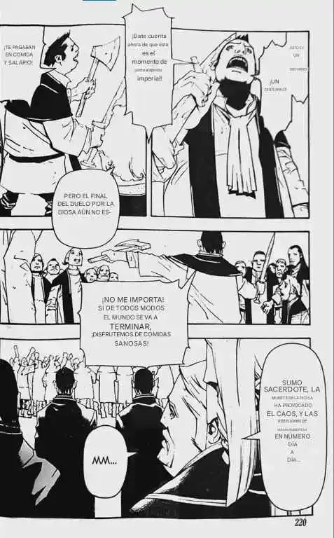 Drag-On Dragoon - Judgement - Capítulo 2 - Página 13 - LectorTMOo