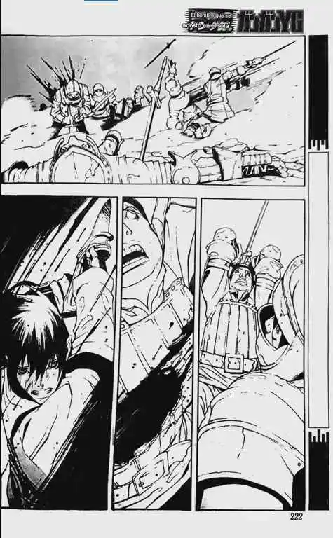 Drag-On Dragoon - Judgement - Capítulo 2 - Página 15 - LectorTMOo