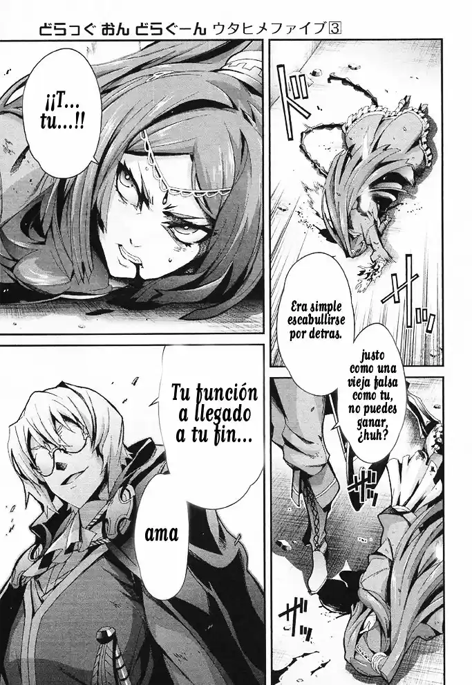 Drag-On Dragoon Utahime Five - Capítulo 11 - Página 17 - LectorTMOo