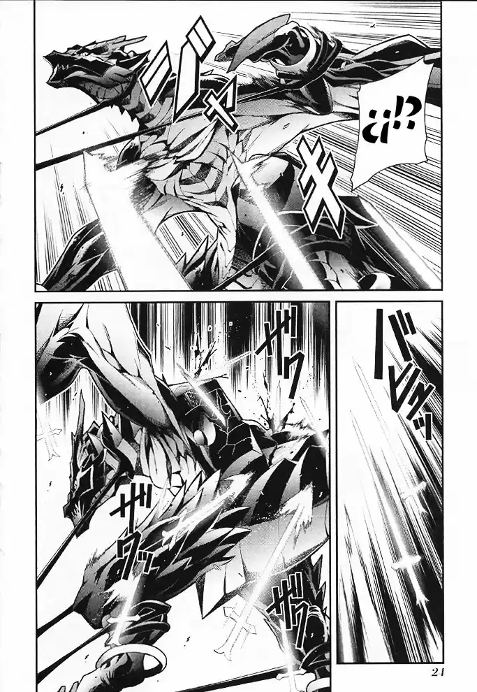Drag-On Dragoon Utahime Five - Capítulo 11 - Página 24 - LectorTMOo