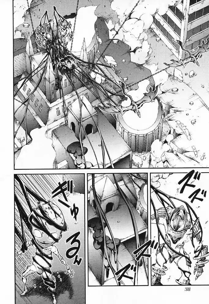Drag-On Dragoon Utahime Five - Capítulo 12 - Página 5 - LectorTMOo