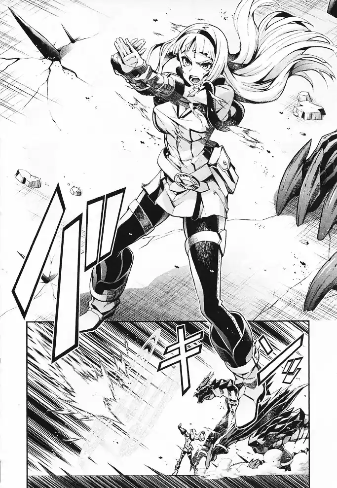 Drag-On Dragoon Utahime Five - Capítulo 12 - Página 11 - LectorTMOo