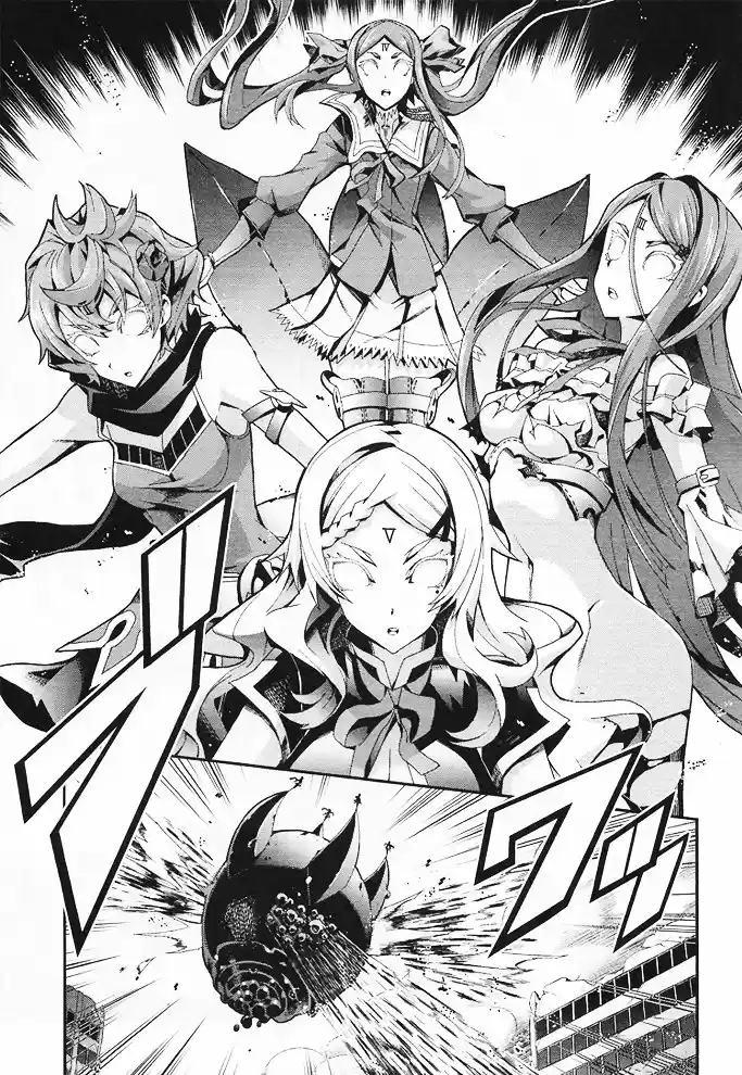 Drag-On Dragoon Utahime Five - Capítulo 12 - Página 14 - LectorTMOo
