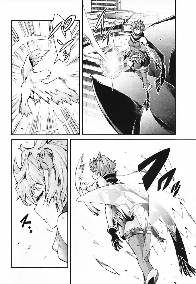 Drag-On Dragoon Utahime Five - Capítulo 12 - Página 25 - LectorTMOo