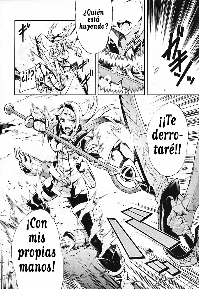 Drag-On Dragoon Utahime Five - Capítulo 13 - Página 11 - LectorTMOo