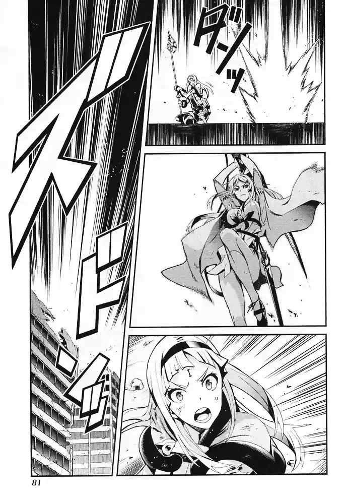 Drag-On Dragoon Utahime Five - Capítulo 13 - Página 14 - LectorTMOo