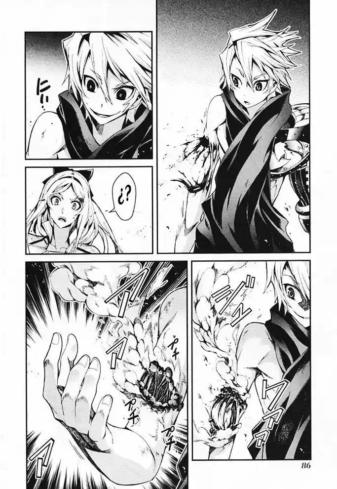 Drag-On Dragoon Utahime Five - Capítulo 13 - Página 19 - LectorTMOo
