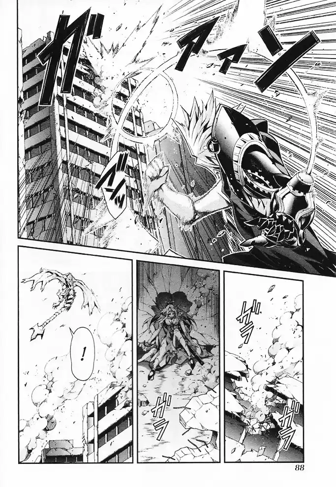 Drag-On Dragoon Utahime Five - Capítulo 13 - Página 21 - LectorTMOo