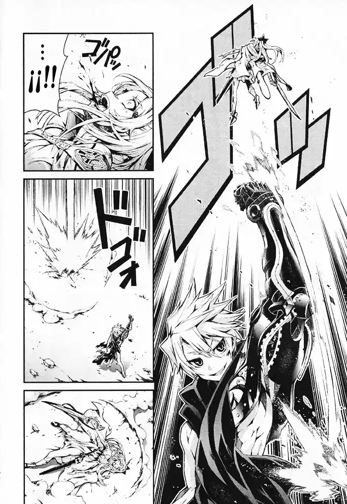 Drag-On Dragoon Utahime Five - Capítulo 14 - Página 7 - LectorTMOo